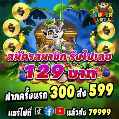 777A 777A
