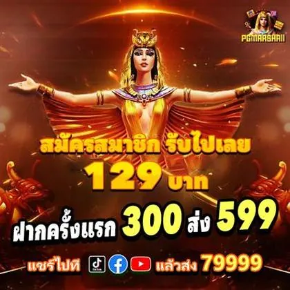777A